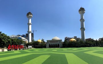 Masjid Bandung Raya