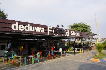 Pusat Oleh-Oleh Deduwa